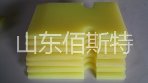 蜜桃视频黄网站减震块