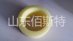 蜜桃视频观看在线www罐耳胶轮1