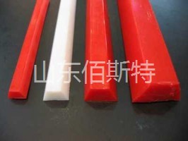 蜜桃视频观看在线www三角带